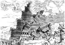 Traductores automáticos orwellianos