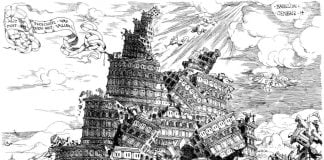 Traductores automáticos orwellianos