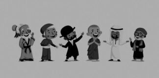 Vacas, Cerdos, Guerras y Brujas de Marvin Harris: que poquita cosa que semos