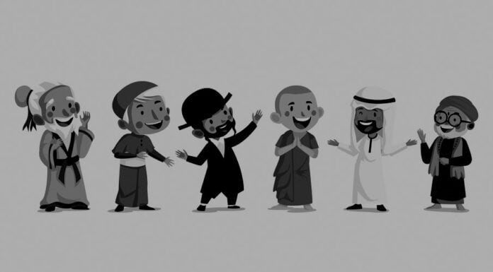 Vacas, Cerdos, Guerras y Brujas de Marvin Harris: que poquita cosa que semos